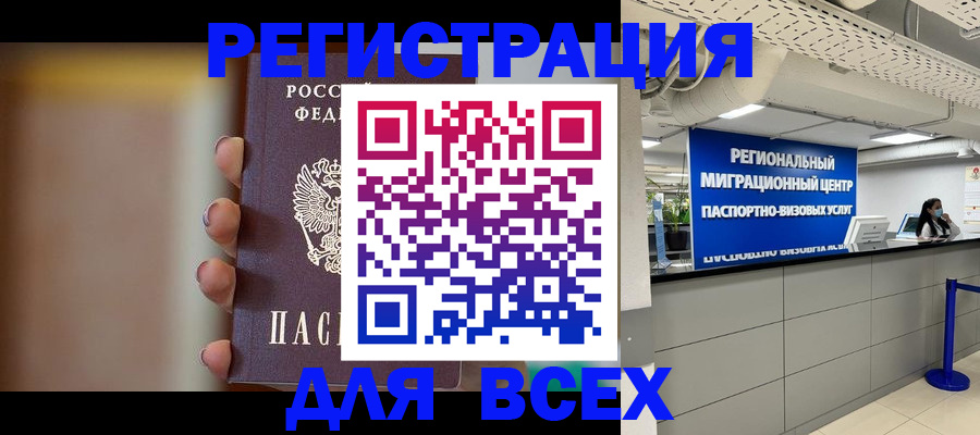 форма 3 в Ясногорске